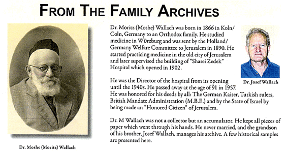 Wallach Family Archives